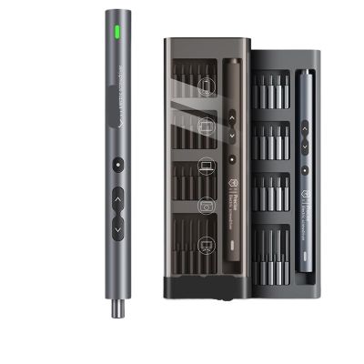 51 in 1 Mini Electric Screwdriver Set Precision Rechargeable Wireless Cordless Kit Magnetic Power Tool Bit