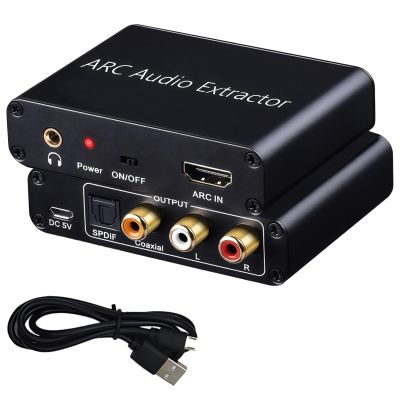 Texvora Arc Audio Extractor With 3.5Mm Jack, Supports 192Khz, Aluminum Alloy, Works With Arc Tvs