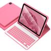 aMZCaSE for iPad Air 11 inch Case with Keyboard (M3/M2, 2025/2024), iPad Pro 11 inch Air 5th 4th Generation Case with Keyboard, Detachable Folio Cover for Pro 11 (4th/3rd/2nd/1st), (Watermelon Red) view 1