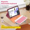 aMZCaSE for iPad Air 11 inch Case with Keyboard (M3/M2, 2025/2024), iPad Pro 11 inch Air 5th 4th Generation Case with Keyboard, Detachable Folio Cover for Pro 11 (4th/3rd/2nd/1st), (Watermelon Red) view 3