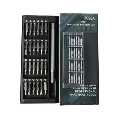 Screwdriver Set Precision Screwdriver Kit Adjustable Mini Power Tool Camera PC 25-in-1 Precision Tool Kit(B)