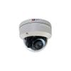 A71 4MP Outdoor Network IR Dome Camera, Metal Housing, IP68 Weatherproof, IK10 Vandal-Proof, 2.8mm Lens, 65m Night Vision, PoE Security Camera view 1