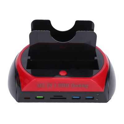 Zunate Dual Bay Hard Drive Docking Station, 2.5 3.5 Inch SATA IDE HDD SSD Reader, USB 3.0 External Dock with One Touch Backup, Memory Card Reader,30W PD Fast Charger (ZunateHbv-2612250158411)