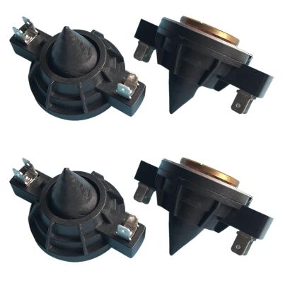 4PCS Diaphragm Horn for SX-100+, SX-200A, SX-250, SX-235, SX-500 ev32 DH2010A Aluminium Flat Wire(Pure Aluminium Flat)