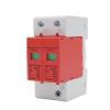SPD DC 500V 800V 1000V 2P 20~40KA Lightning Surge Protector/Surge Arrester/Low-Voltage Bipolar Photovoltaic(DC 500V) view 1