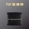 0.75x Reducer for 71F Telescope Astronomical Telescope Part view 4