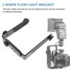 BESPORTBLE Dual Metal Bracket for DSLR Camera and Flashlight Screw Holder for Tripods Mounting Support for Speedlight and LED Photography Lights view 2