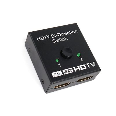 4K@60Hz HDTV Switcher 2 in 1 Out Splitter for Gaming Consoles Projectors TVs Not External Power Need HDTV Switches with Instants Switching