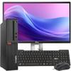 Lenovo ThinkCentre M910S Desktop Computer PC - Intel Core i5-7500 7th Gen - 16GB DDR4 Ram - 512GB SSD - 24-in LED Monitor - Built-in WiFi - Keyboard & Mouse - Windows 11 Pro (Renewed) view 1