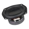 Ywmsfl 5.25 Inch 40W 4 Ohm Subwoofer Speakers Y30 Magnet & IPX7 for Deeply Bass Car & Outdoor Sound Systems Outdoor Subwoofer view 3