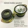 2PCS 42MM Tweeter Audio Speaker 4 Ohm 3W 4CM Dual External Magnetic Tweeters with Ears Mini Bluetooth Sound Boxes view 4