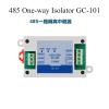 AURVIX Pulse Output Module Repeater hub photoelectric Signal Amplification Extender(Indigo) view 2