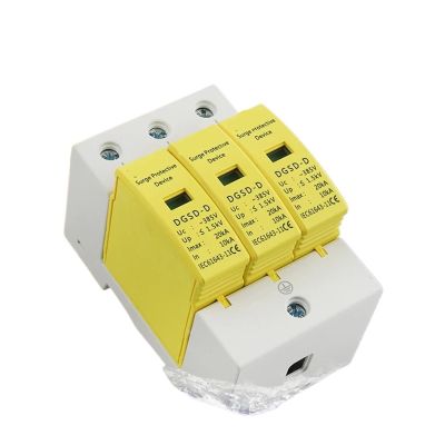 3P AC SPD Low-Voltage Surge Arrester 10-20KA 20-40KA 30-60KA DIN Rail Type Surge Protector 2P+N(30-60KA)