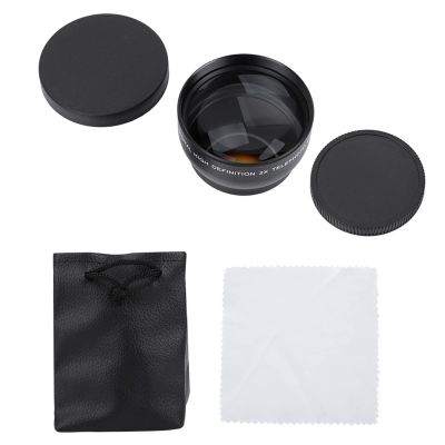 52mm 2X Magnification HD Tele Converter Lens, Professional Telephoto Lens for 52mm Mount Camera, High Definition Optical Resolution with Aluminum Alloy Construction,