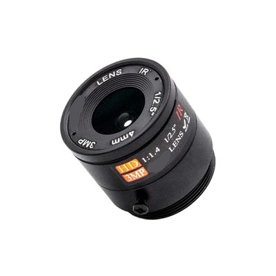 BQHHWTZ Industrial 4mm 6mm 8mm Fixed Lens 1 2 CS Mount IR Filter Lens for Surveillance Security Camera