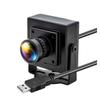 BQHHWTZ 5MP 30FPS USB Camera for Computer Wide Angle 2mm 121 Degree Lens Ai Human Type Detection Camera Surveillance for PC view 1