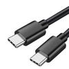 VCALDGFZ USB 3.2 Gen2 Data Transfer Type C to Type C SSD Hard Disk Cable 3A 60W QC 3.0 Fast charg*/ing(0.2m) view 1