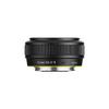 Camera Lens, 25mm F1.8 AF APS-C Large Aperture Prime Camera Portrait Lenses,Compatible for Sony E Fuji FX30 Nikon Z ZVE-10 A5000 A5100(Black,E-Mount(APS-C)) view 1