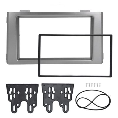 2 DIN Car Stereo Radio Fascia Dash Panel Trim for Daily 2006-2014, CD DVD Dash Kit Replacement - ABS Plastic