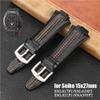 15X27MM Waterproof Sport Genuine Leather Watchband fit for Seiko sportura SNL029P2/SNL021P1/SNA595P2/SNL017P1(BlackOrange-Silver) view 2