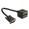 1080P VGA Splitter 1 to 2Port 25cm Durability Cable for Computer Projectors view 1