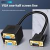 1080P VGA Splitter 1 to 2Port 25cm Durability Cable for Computer Projectors view 2