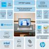HP Intel 8-Core i3 Laptop with Sample Wireless Earbuds, 64GB RAM, 2TB SSD, Fingerprint Reader, 15.6" FHD Display, Windows 11 view 2