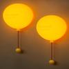 Fuloon Night Light, Balloon Wall Light Rechargeable Bedroom Night Lamp with Timer, Silicone Soft Hallway Lighting for Nursery, Boys, Girls, Children 2 Pcs view 1