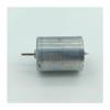 RK-370SD-14320 370 Electronic Starter DC 6V 12V 18V 24V 11000RPM High Speed Large Torque 24mm Electronic Starter DIY Motor Drivers view 2