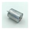 RK-370SD-14320 370 Electronic Starter DC 6V 12V 18V 24V 11000RPM High Speed Large Torque 24mm Electronic Starter DIY Motor Drivers view 3