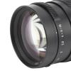 Akozon 50mm F1.05 Camera Lens Full Frame Large Aperture Lens for Camera view 4