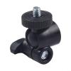 Ball Head Mount with 360 Rotation and 90 Tilt for DSLR Cameras, Projectors, and Devices with 1/4" Thread(A) view 1