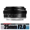 Lens Compatible for Sony E-Mount A6000 A7RIII 25mm F2 Manual Focus Lens for APS-C Cameras(Z) view 2
