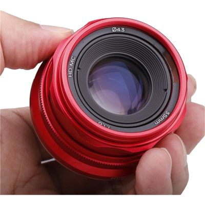Lens Compatible for Sony E Mount 35mm F1.6 APS-C Manual Focus Prime Lens(C,E Mount)