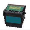 Compatible for Canon PF-04 Printhead for Large Format view 1