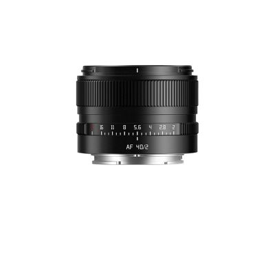 Camera Lens, 40mm F2 Large Aperture Auto Focus Full Frame Prime Lens,Compatible for Sony E A7iii A7iv Nikon Z7ii Z6ii L Mount Camera(L-Mount)