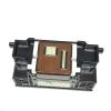 Compatible for Canon QY6-0073 Printhead view 1
