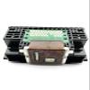 Compatible for Canon QY6-0073 Printhead view 2