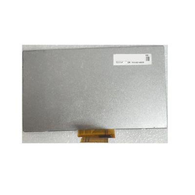 6.5" AT065TN14 LCD Display Replacement Panel