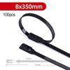 100PCS 350mm x 8mm Heavy Duty Nylon Cable Ties Self-Locking Tie Fasteners with High Tensile Strength for Indoor and Outdoor Wire and Hose Management in Home, Office or Workshop(black 100PCS) view 2