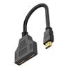 HDTV Splitter for Double Monitors Duplicated Mirror 1080P HDTV Splitter 1 in 2 Out for 1080P TV Projectors Computer view 1