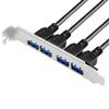19/20Pin 4 Port USB 3.0 Internal HUB For PC Floppy Front Panel Bay Aluminum view 1