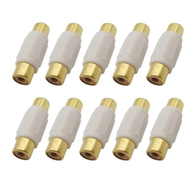 10Pcs/lot Female to Female Socket Straight Connector for Audio Video Plug Cable Extension(White)