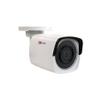 A310 4MP Outdoor Network Mini Bullet Camera, Metal Housing, IP68 Weatherproof, IK10 Vandal-Proof, 2.8mm Lens, 65m IR Night Vision, PoE view 1