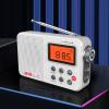 Jectse Portable AM FM SW Radio, Digital Tuner with Backlit LCD Display and 3.5mm Earphone Jack, Strong Signal Reception for Home Travel Outdoor view 4