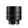 Lens, 85mm T2.1 Full Frame Dual Bokeh Film Cine Lens,Compatible for Sony E Nikon Z Canon R EOSR Lumix Leica L Zfc R6II,for Camera(L-Mount) view 1