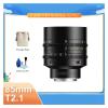 Lens, 85mm T2.1 Full Frame Dual Bokeh Film Cine Lens,Compatible for Sony E Nikon Z Canon R EOSR Lumix Leica L Zfc R6II,for Camera(L-Mount) view 2