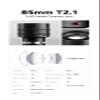 Lens, 85mm T2.1 Full Frame Dual Bokeh Film Cine Lens,Compatible for Sony E Nikon Z Canon R EOSR Lumix Leica L Zfc R6II,for Camera(L-Mount) view 4
