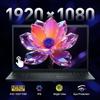Dell Inspiron 15.6" 2K Touchscreen Laptop, 13th Gen Intel Core i5 (Beat i7-1250U), 768GB Storage (512GB External + 256GB PCIe SSD), 12GB RAM, USB-C, Windows 11, w/o Mouse view 3