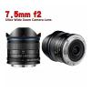 Lens, 7.5mm F/2 Ultra Wide Zoom Camera Lens Fast Aperture MFT for Micro Four Thirds,for Camera(Ultralight forAerial) view 2